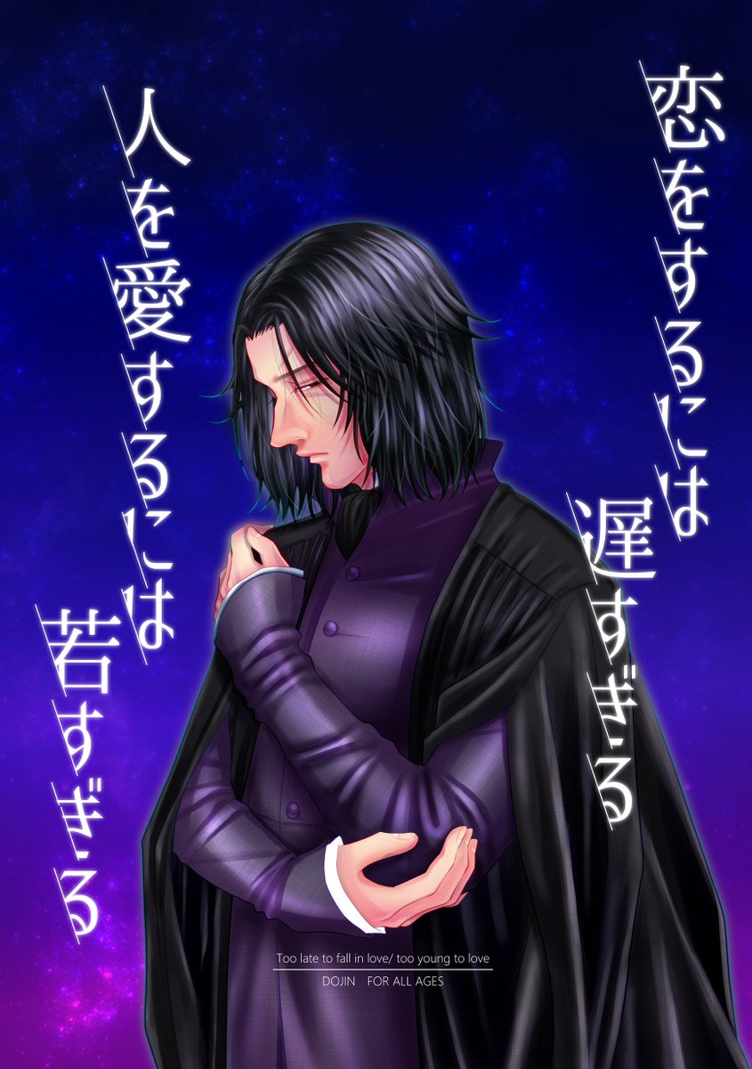 🍷🍷🍷帝王🍷🍷🍷 (@kusoripu_d) / Posts / X