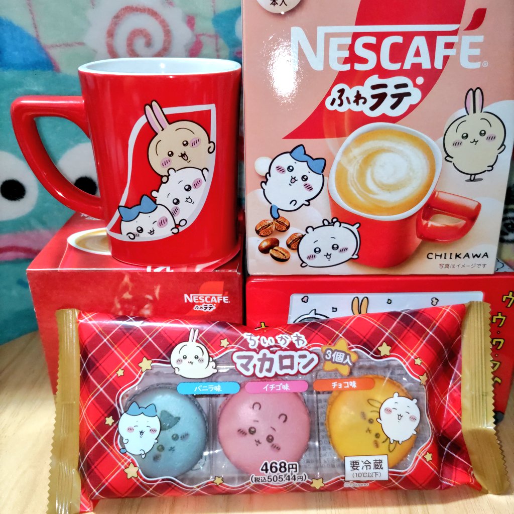 ジンハマ (@Ux0RklXTeq7go9i) / Posts / X