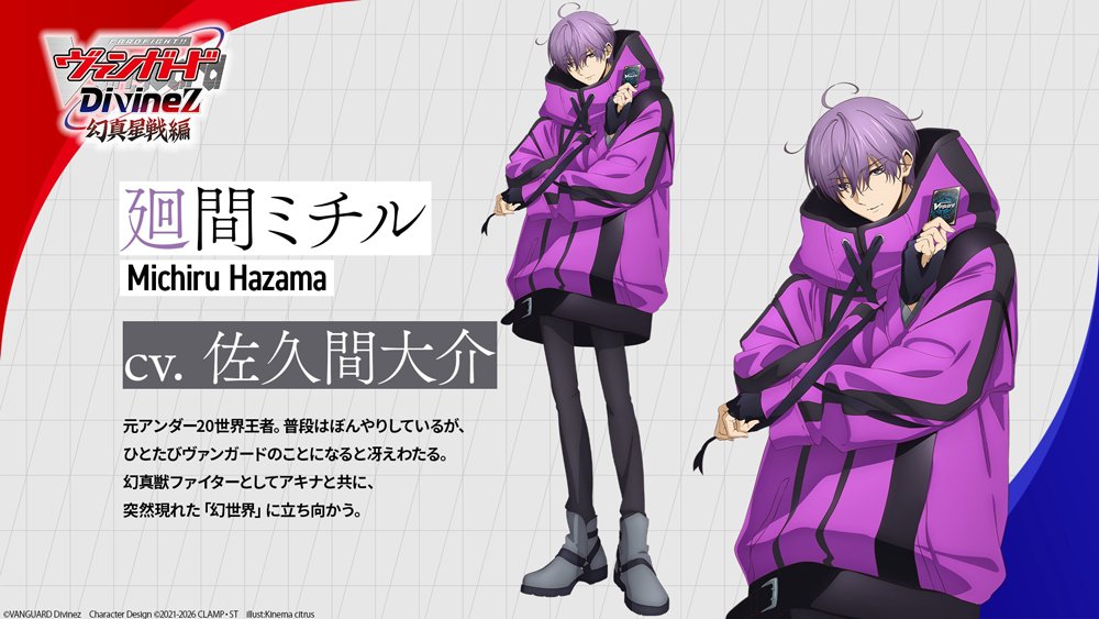 REAL DX (@kotoramama411) / Posts / X