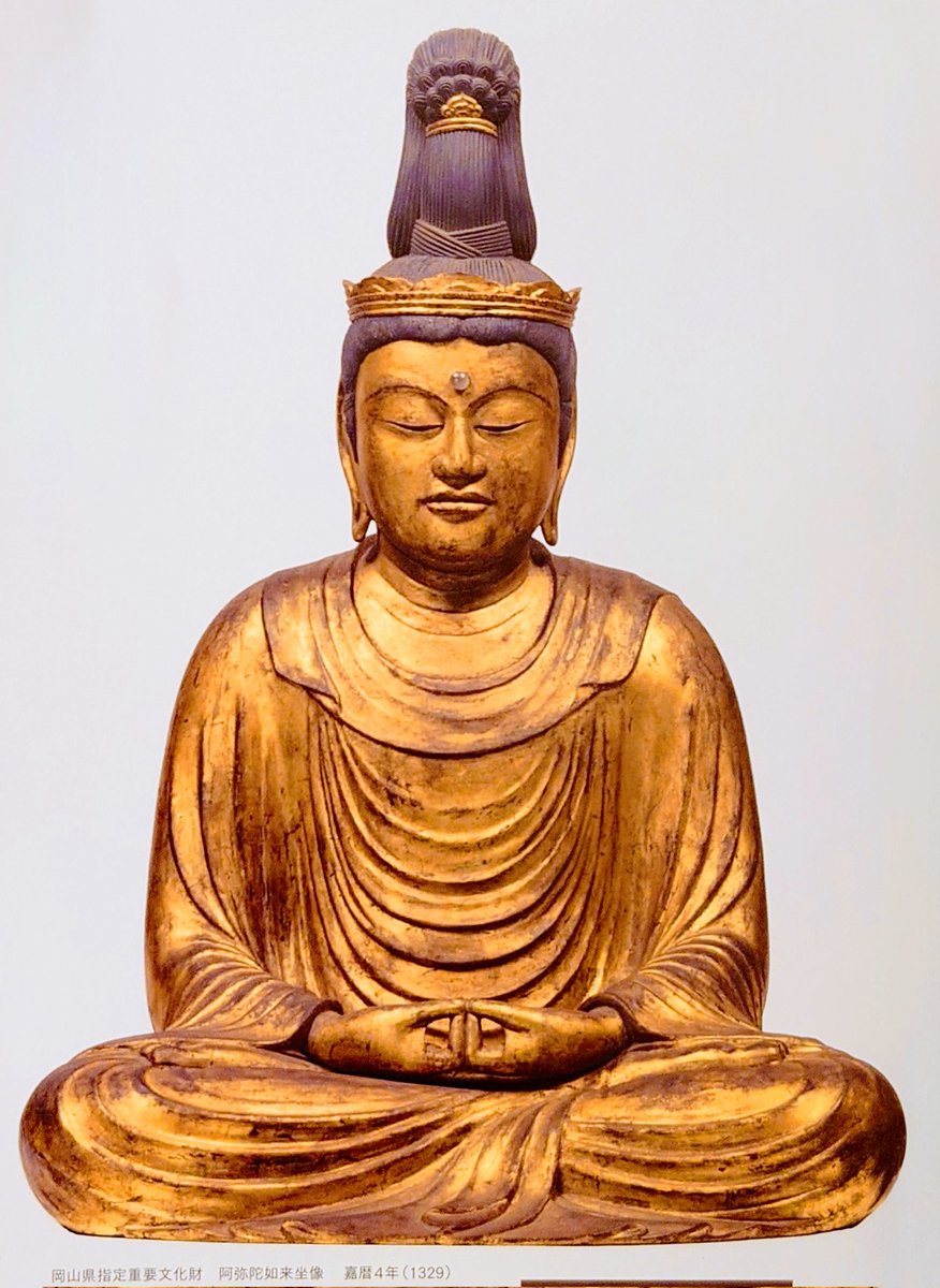 仏像　仏教美術　鎌倉　室町　古美術 送料無料 鎌倉～室町時代 古銅製 懸仏 掛仏 十一面観音菩薩 仏教美術