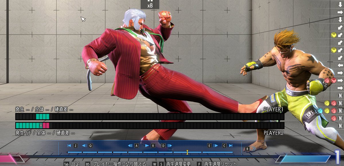 FoaChaN* (@foachan_nu) / Posts / X