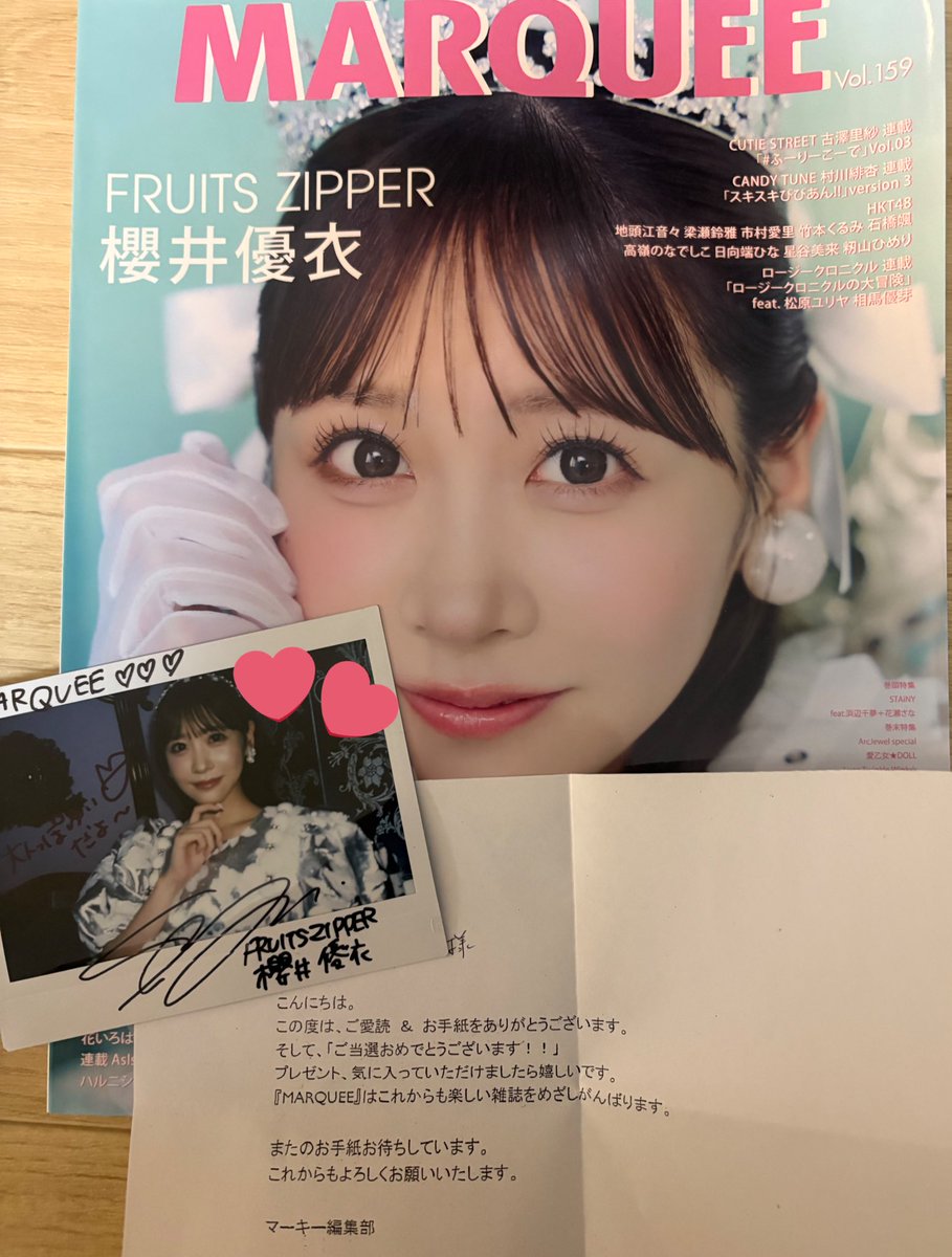 大人っぽ優衣ちゃんのチェキが…😳🎀 この衣装のチェキがめちゃくちゃ