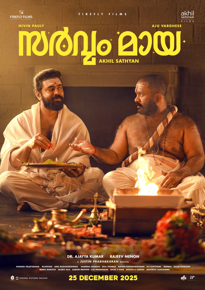 NivinOfficial's tweet photo. 9 days to #SarvamMaya!

Countdown mode: ON ⏳

Sarvam Maya✨in theatres from 25th December
.
.
#SarvamMayaMovie #Akhilsathyan #Fireflyfilms #PrietyMukundhan #AjuVarghese #ChristmasRelease #Dec25th https://t.co/Ovipu91uvQ
