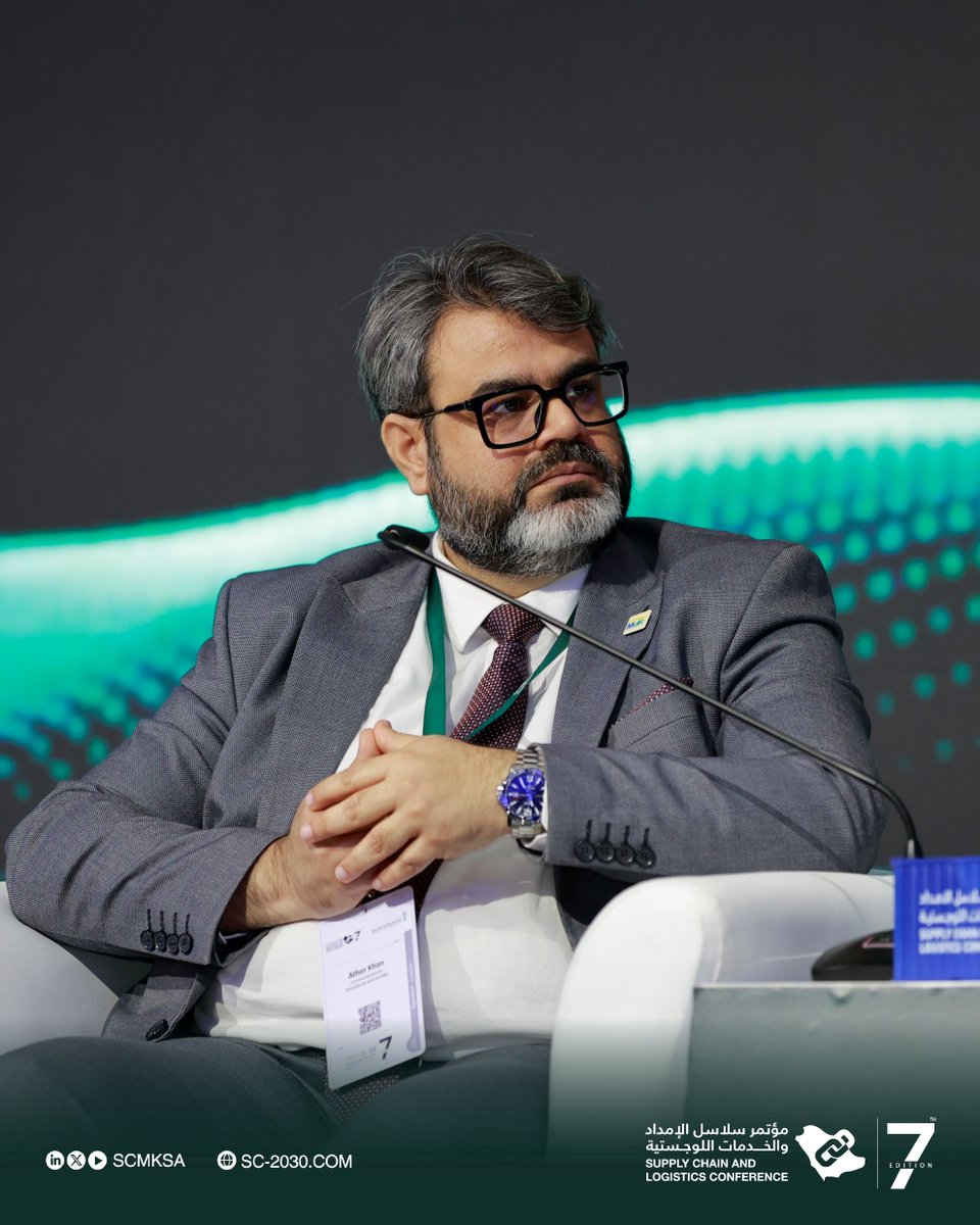 خلال #مؤتمر_سلاسل_الإمداد والخدمات اللوجستية 2025، أقيمت حلقة نقاش لرسم خارطة الطريق للتعاون بين القطاعين، تحت عنوان "التحديات والفرص في الشراكة بين القطاع العام والخاص في سلاسل الإمداد"، حيث أدار د. أسامة مشيبه الحوار مع مدراء كبرى الشركات اللوجستية وخبرائها، مثل أ. اليف صاقير،