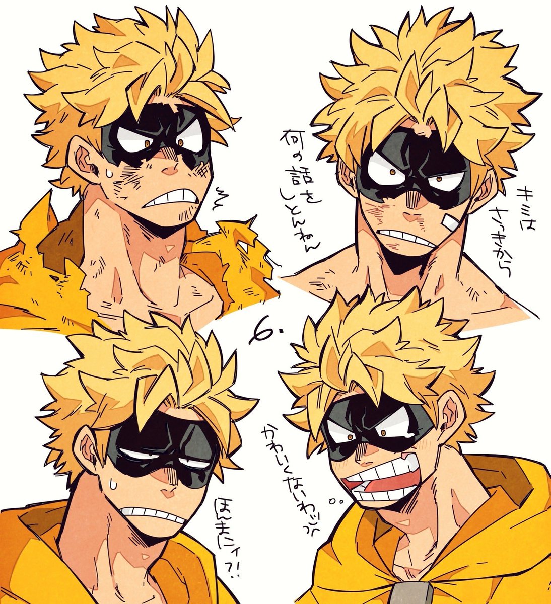 えるもさま確認ページ♡ JIS X 8341-3 AA 検証支援ツール「PowerCMS 8341」を JIS X 8341-3