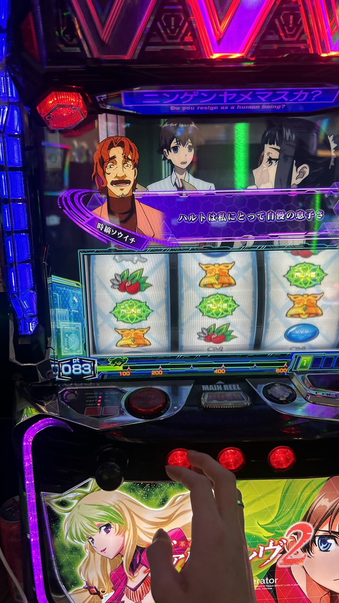 _Rqzy_'s tweet photo. 何気初めて見ました
ヴァルブレイブ2 https://t.co/6Q03K5JWgr