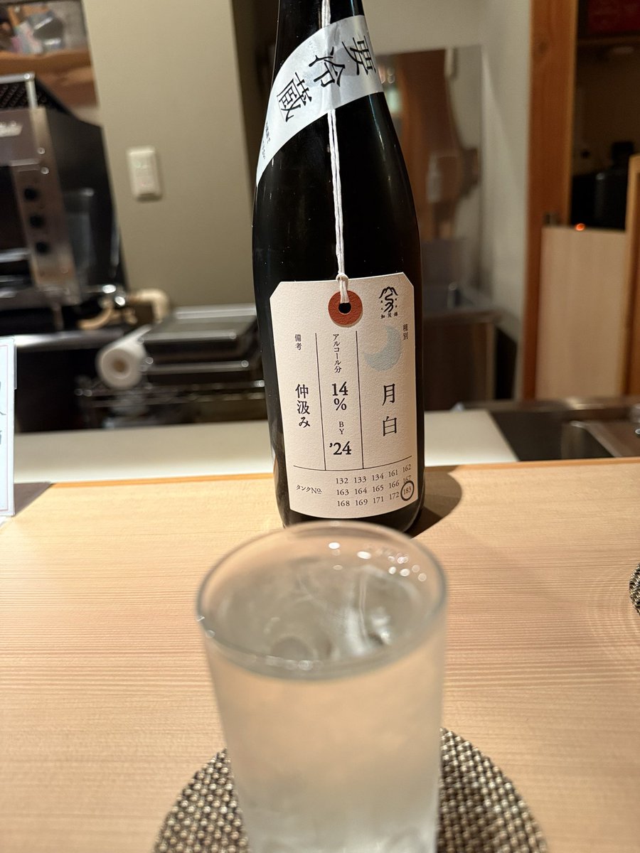 💛💚さくら（もち）❤️❤️ (@sakura_03aWA) / Posts / X