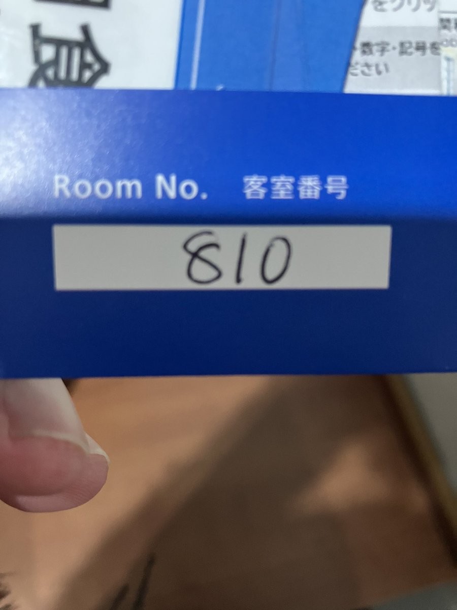 Aしつじ🖐️🎈🖐️/あしつじ(A_Butler (@A_Butler_SE) / Posts / X