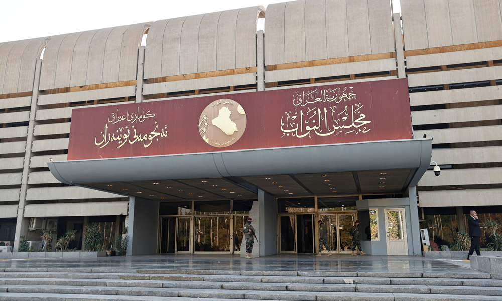 الرئيس العراقي يدعو البرلمان الجديد إلى الانعقاد في 29 ديسمبر الحالي - برئاسة أكبر الأعضاء سنا 