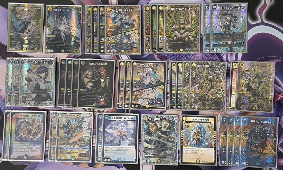 Post by かにみそ on X: 天門の面が良い