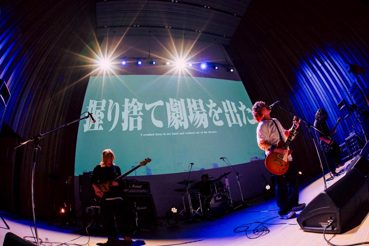 HEADLAMP tweet media