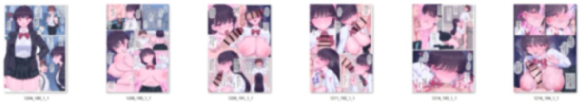 先輩に巨根を味見される(6p) - 色鳥食堂の投稿|ファンティア[Fantia] https://t.co/GRZ5v0DhL2 進捗で上げたやつ👇 