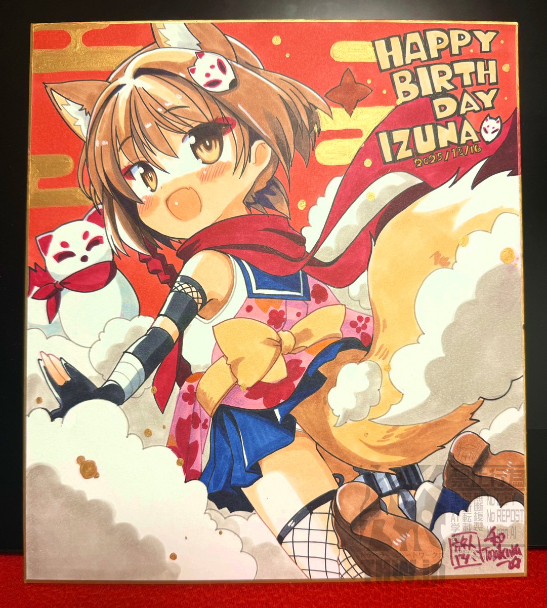 プロク (@puroku057) / Posts / X