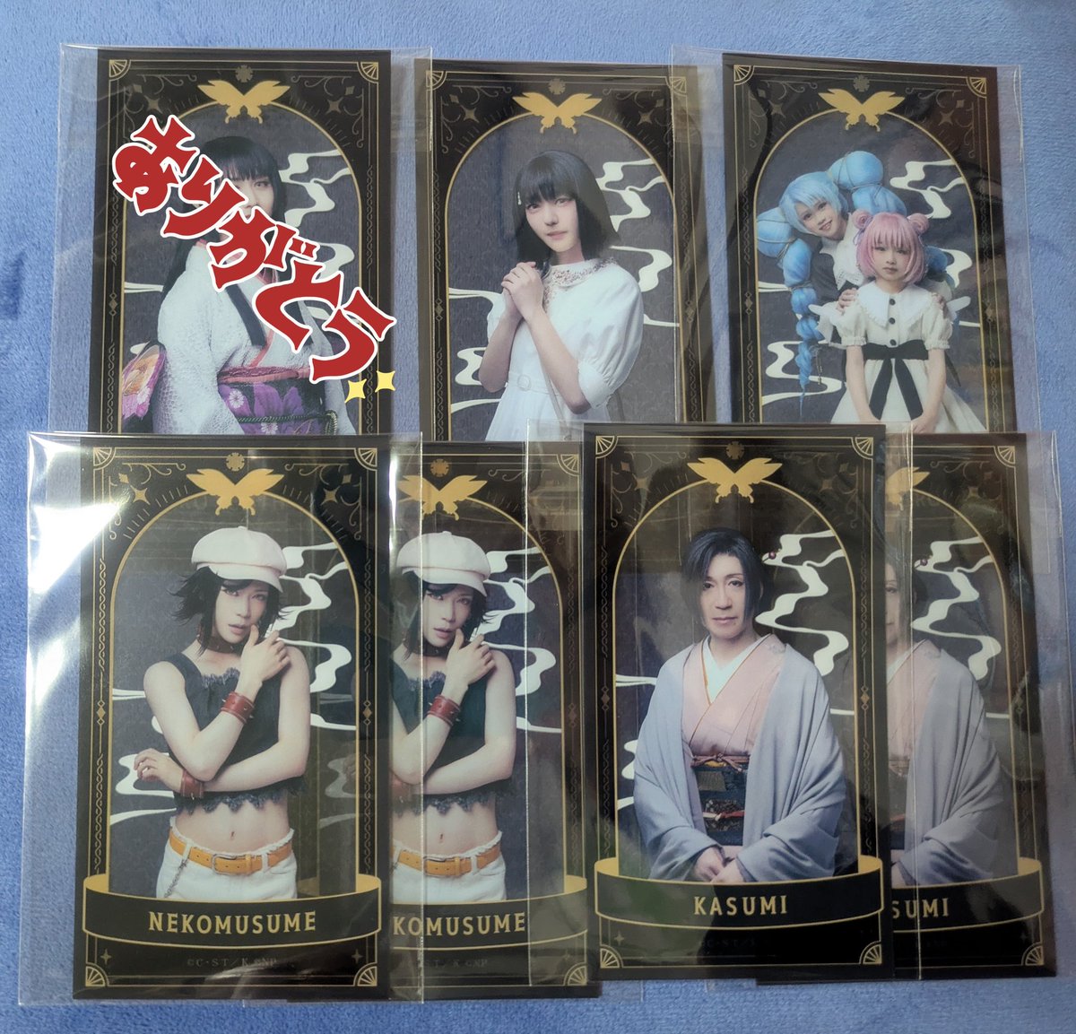 ふふふ tweet media