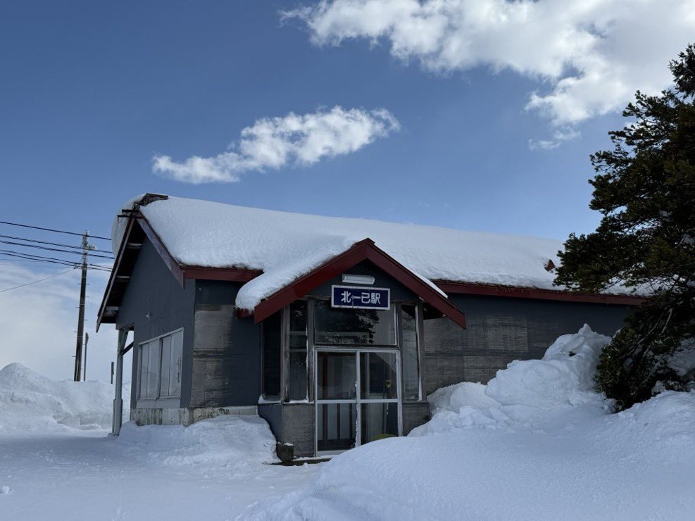 出山路快速 (@yumetchi21) / Posts / X