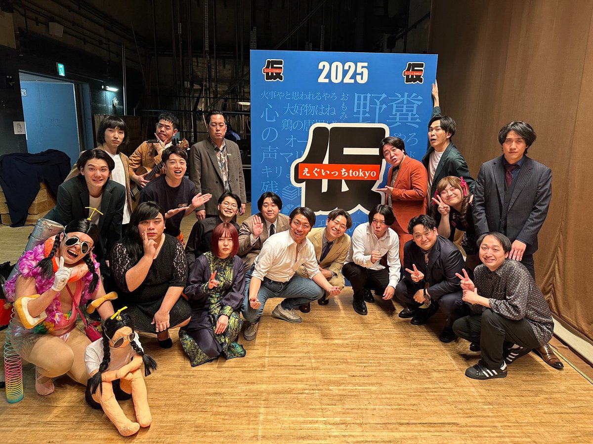 りりりんご (@ririringo_27) / Posts / X