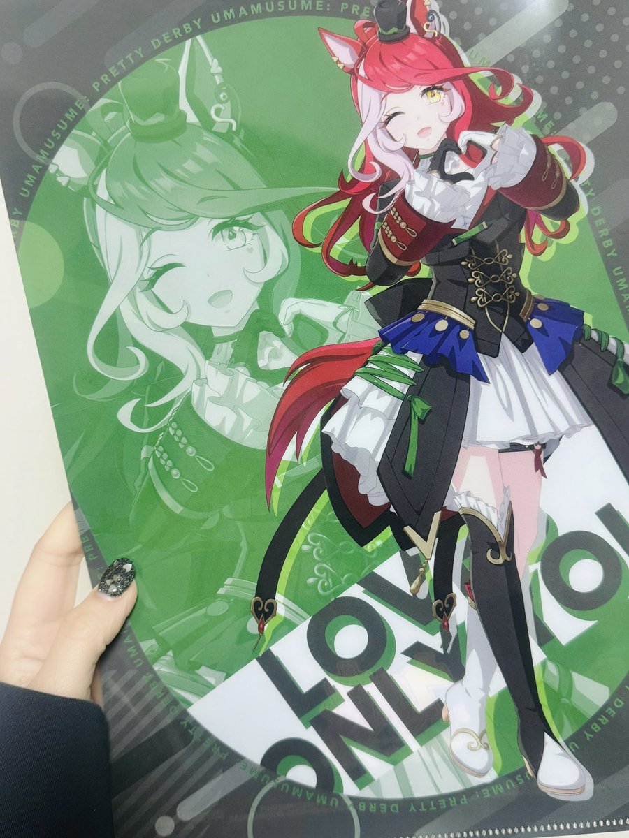 ゲットしてきましたわよ〜〜〜🫶🖤💚