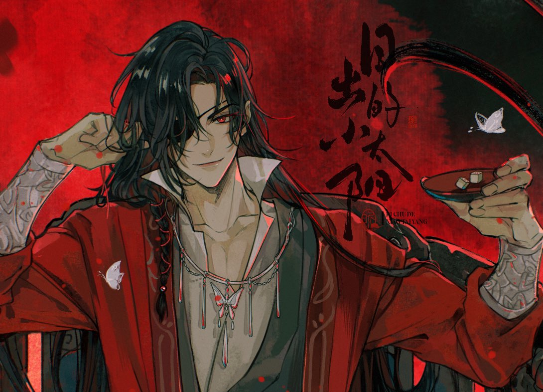 老图发发局部🫶
#花城