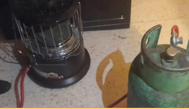 عاج                       ل هيئة الإعلام تحظر الإعلان عن صوبة شموسة بعد حوادث مرورية 