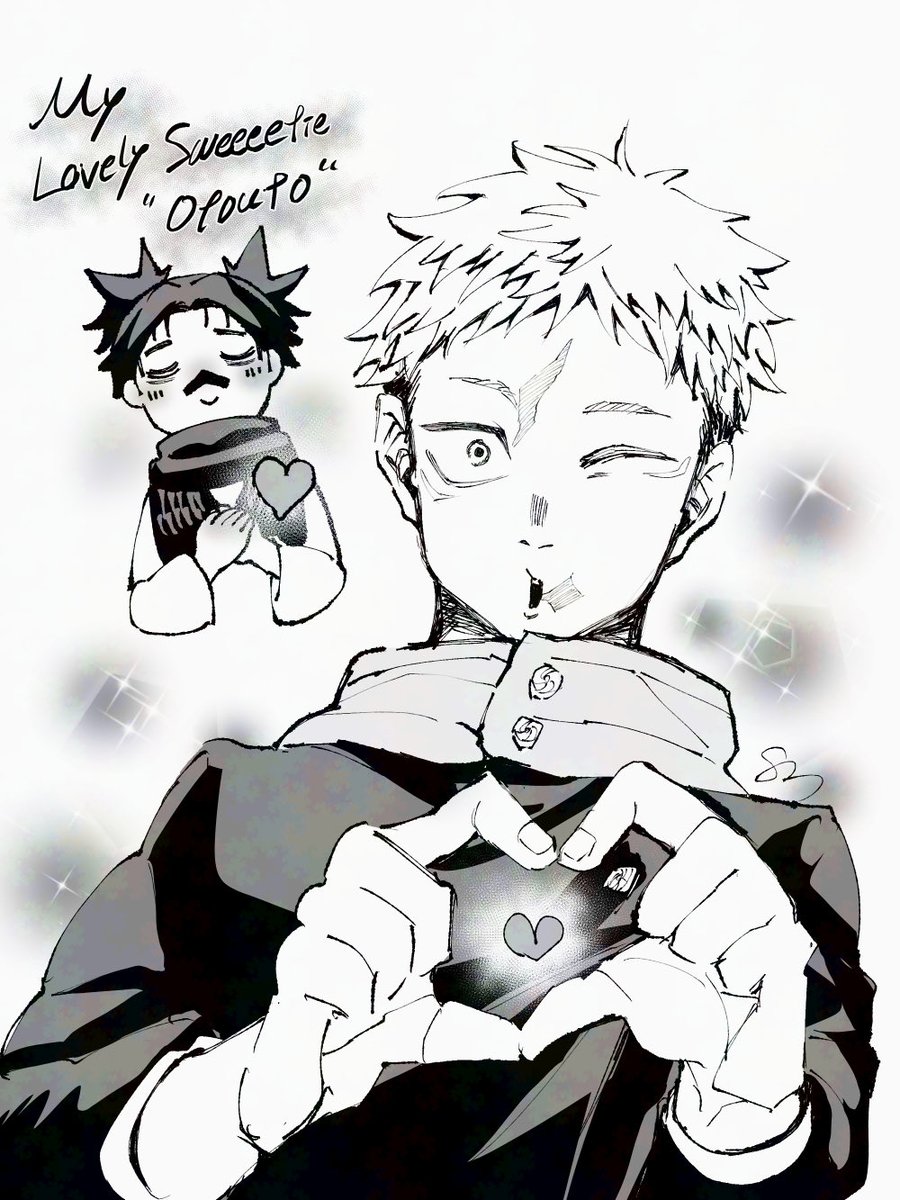 RT @_8mtk_: 🧡脹虎