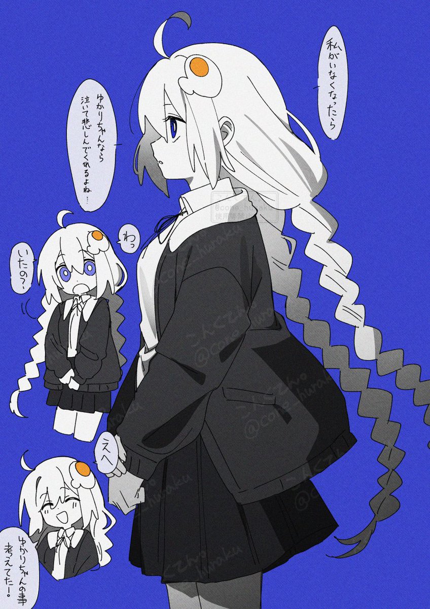 釣瓶 (@Bucket9071) / Posts / X