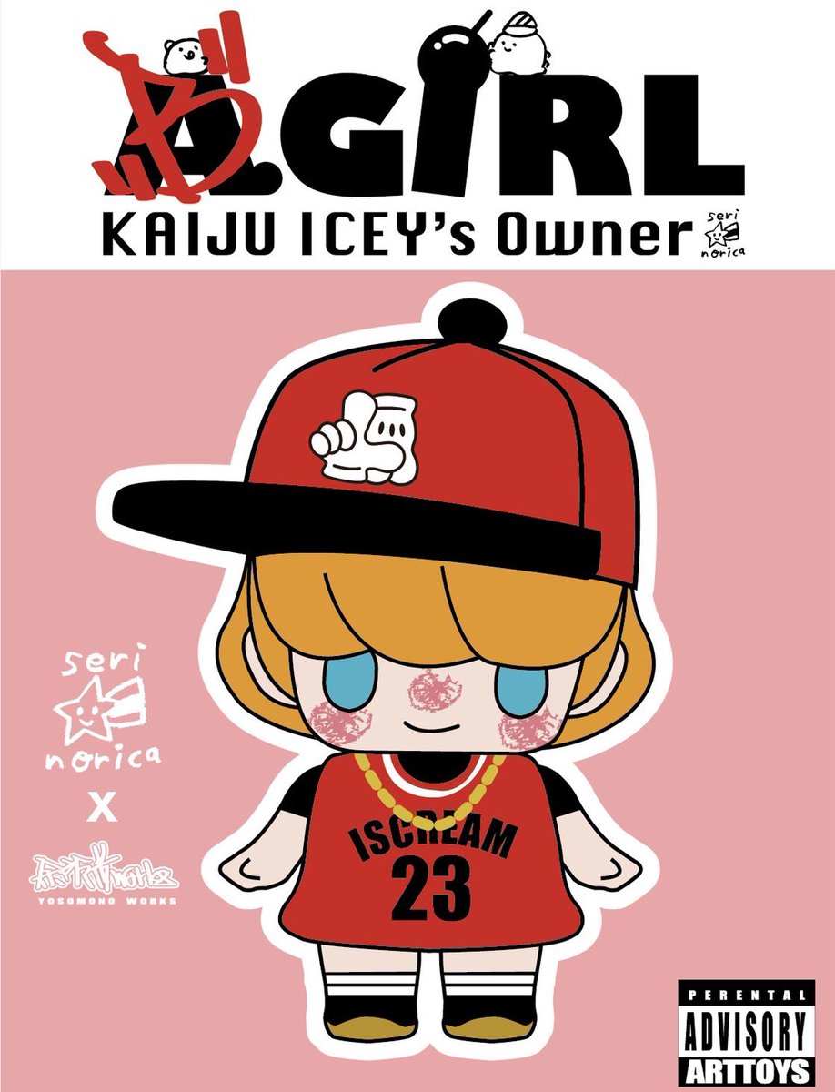 ポテポテト🥔 (@1mamume5) / Posts / X