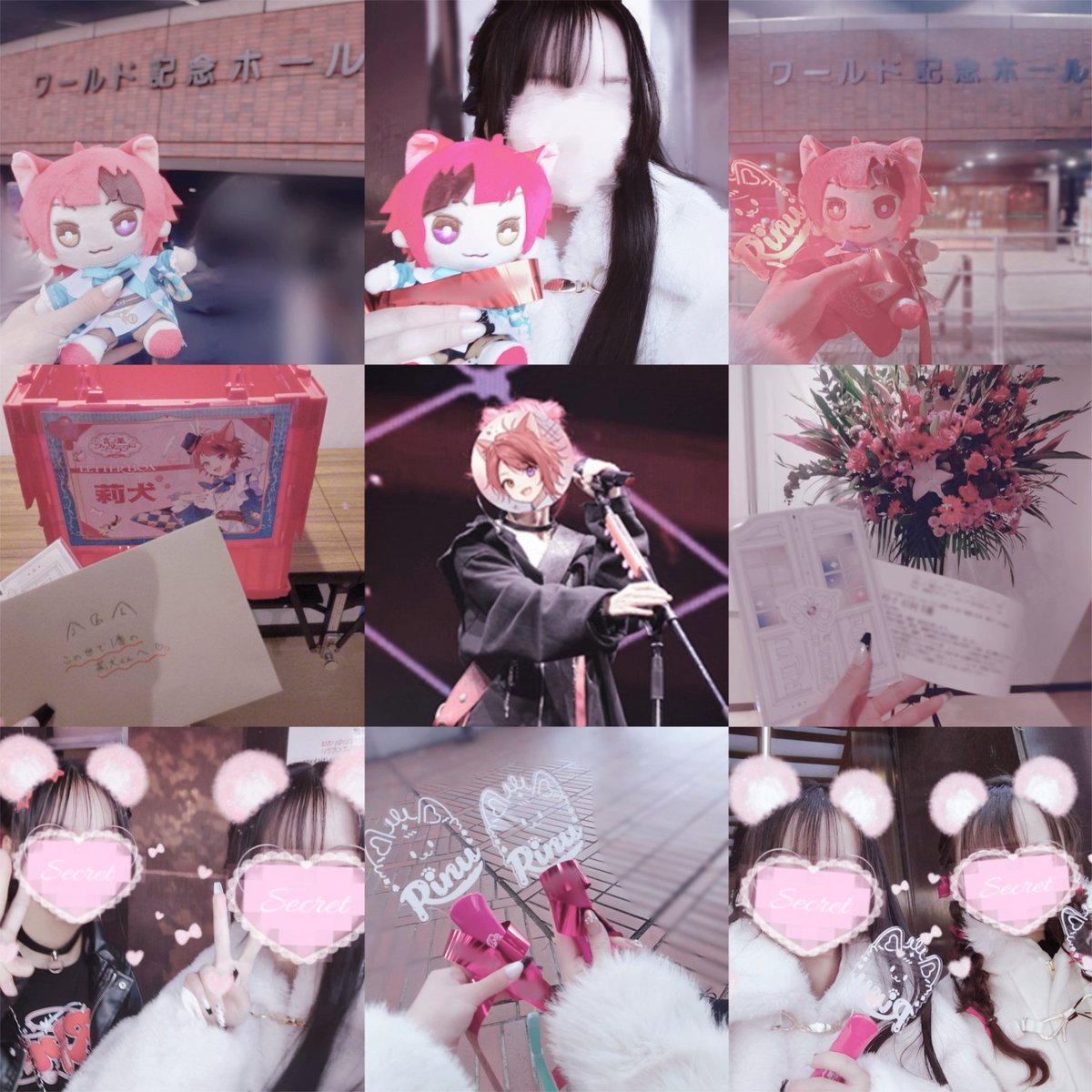 ꒰ 言ノ葉ワンダーランド in 神戸ワールド記念ホール ꒱ 𝟏𝟐/𝟏𝟑