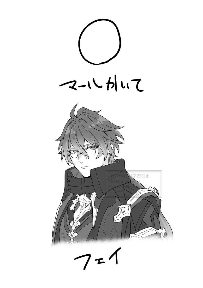 みどり☘︎︎VTuber (@midor1220) / Posts / X