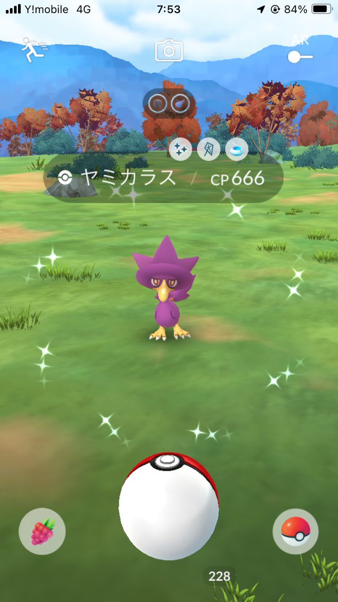 ruin_pkmn's tweet photo. 最近出会った色違い！
みんな紫色🟪🟪🟪🟪
#ポケモンGO 
#色違い https://t.co/PakUsh8ZtW