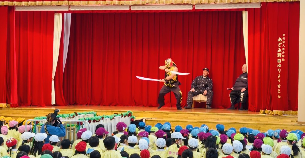 しののめ | 𝕊𝕙𝕚𝕟𝕠𝕟𝕠𝕞𝕖 (@snnm_official) / Posts / X