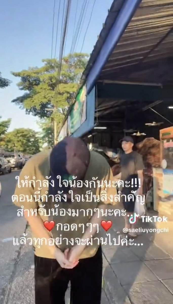 ก็ปีใหม่ นี้ นุช แต่ละคนที่แยกย้าย ไปแต่ละที่ เราก็ ไปทำบุญ เผื่อผลิต กันด้วย นะคะ ทุกสารทิศ เลย …ส่งให้ ผลิตโชค หายวันหายคืนทั้งกาย และใจ เตรียมพร้อม สำหรับ ปี2569 ที่งาน อาจจะถาโถมเข้ามาหา นะ 🙏🙏❤️❤️❤️💕💕👌👌👍👍 <a href="/peckpalit/">Peck Palit</a>  #เป๊กผลิตโชค #Peckpalitchoke