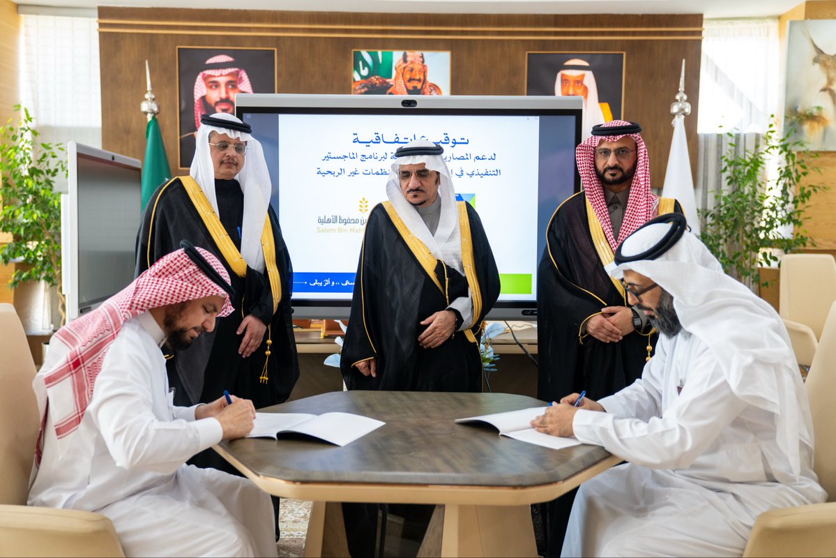 #متابعة | #صور 📸 |