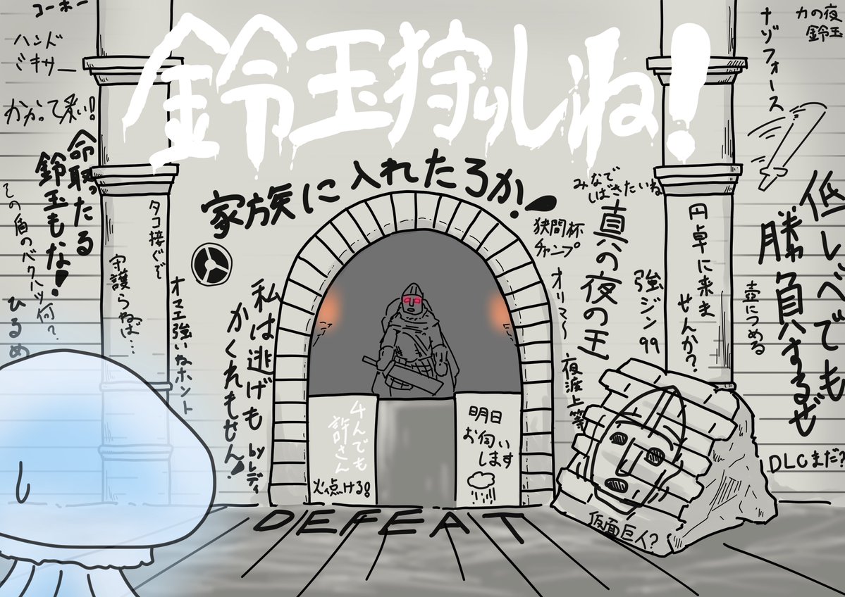 あっちゃん (@acchan5150) / Posts / X あっちゃん (@acchan5150) / Posts / X