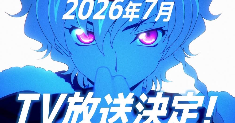 tanaka_odds's tweet photo. おっ！来年ついにTV放送決定か。息子喜ぶなー。
https://t.co/jf14tFsDI7 https://t.co/JKfAGdS93X