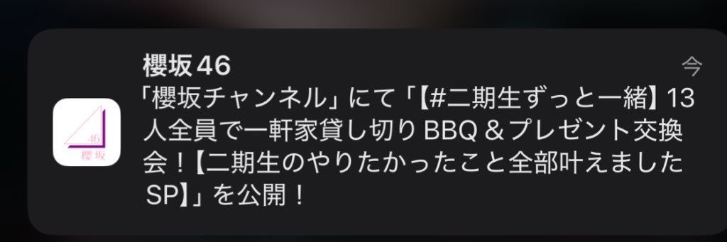 yur1_77's tweet photo. 泣いた https://t.co/xIkXx1hbNB