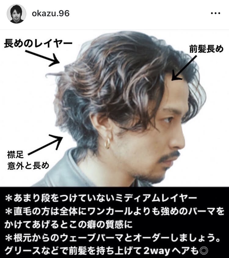 おかず (@okazu0906) / Posts / X