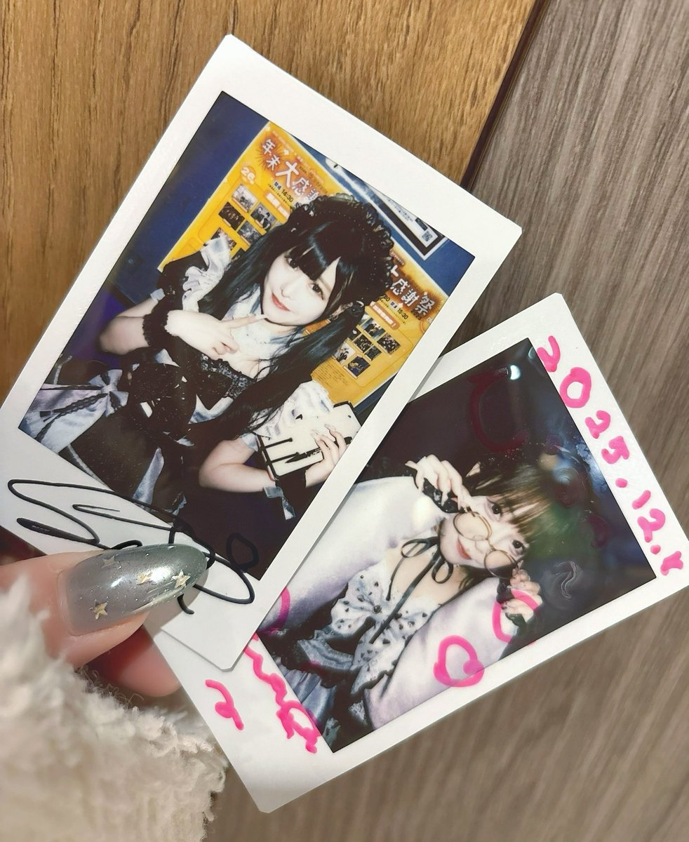 あやちゃん 自己中なママ友大炎上(201) ～さえちゃんという人～ │ ママ友は必要