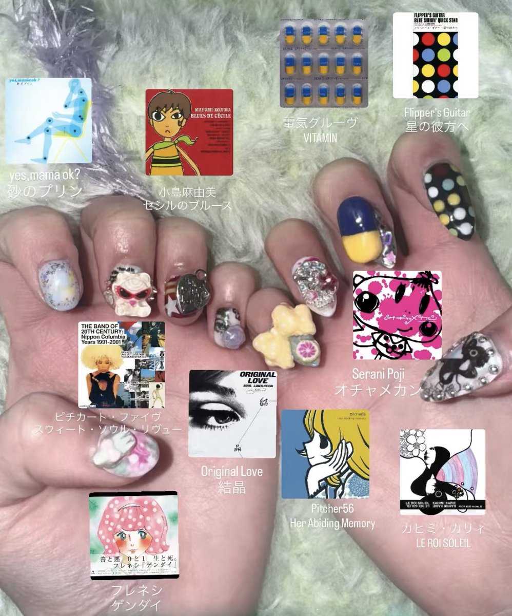 希希 (シシ) (@postmodernhip) / Posts / X