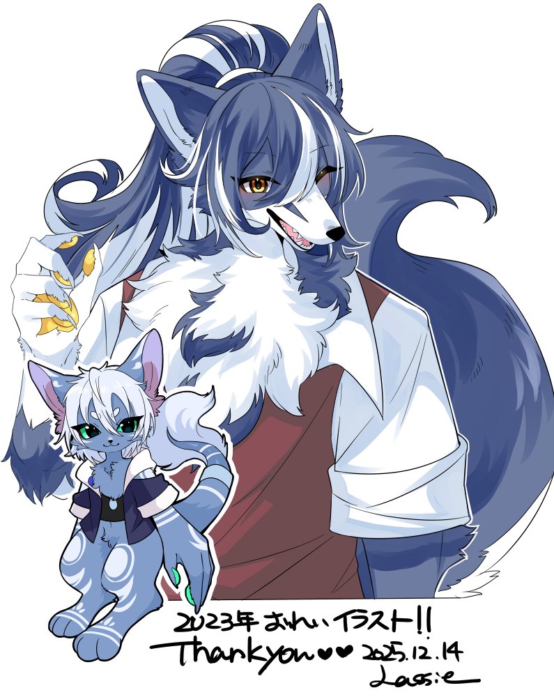「2023年お礼イラスト! Thankyou」|らっしー🐕️のイラスト