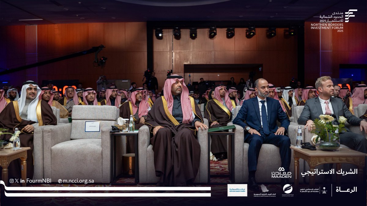 FourmNbi's tweet photo. جانب من صور الحضور النوعي والكثيف في فعاليات #منتدى_الحدود_الشمالية_للاستثمار، والتي تؤكد على أهمية الفرص الاستثمارية في المنطقة ودور المنتدى في دفع عجلة التنمية https://t.co/WLS1AaWK4Q