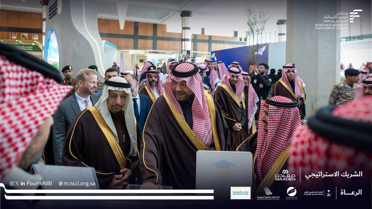 FourmNbi's tweet photo. جانب من صور الحضور النوعي والكثيف في فعاليات #منتدى_الحدود_الشمالية_للاستثمار، والتي تؤكد على أهمية الفرص الاستثمارية في المنطقة ودور المنتدى في دفع عجلة التنمية https://t.co/WLS1AaWK4Q