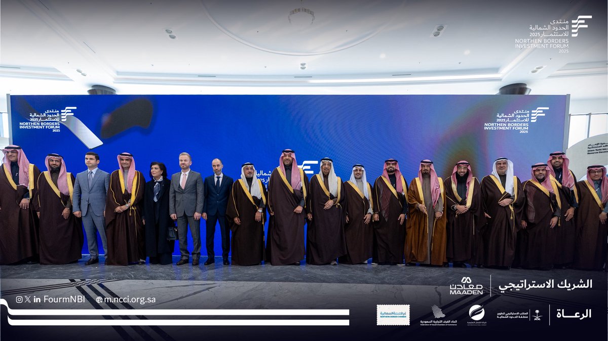 FourmNbi's tweet photo. جانب من صور الحضور النوعي والكثيف في فعاليات #منتدى_الحدود_الشمالية_للاستثمار، والتي تؤكد على أهمية الفرص الاستثمارية في المنطقة ودور المنتدى في دفع عجلة التنمية https://t.co/WLS1AaWK4Q