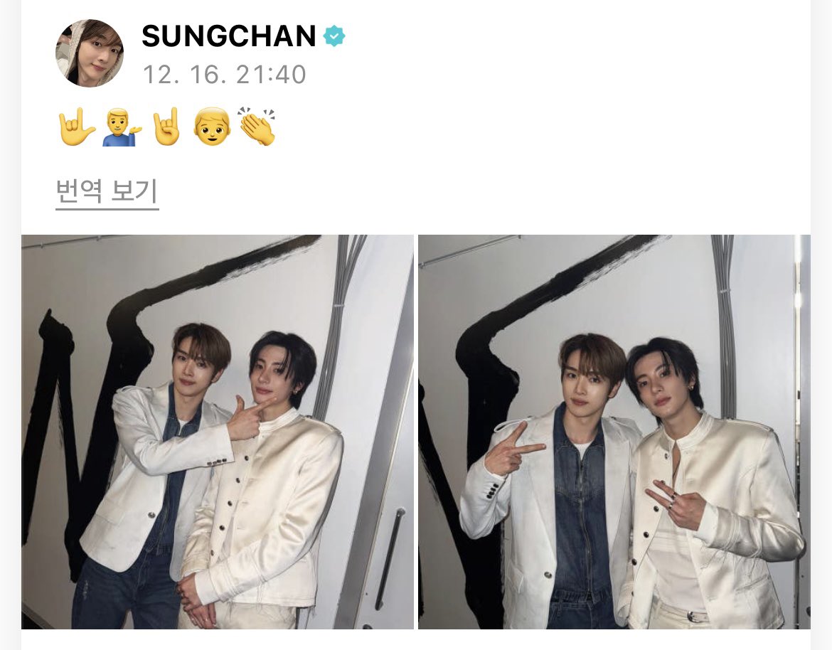 ttinno0's tweet photo. 스발 이모티콘넘킹받어
뭔 전 떵개예요여긴내동생떵강아지♡수준으로캐해함 https://t.co/YM2N7VkXmv