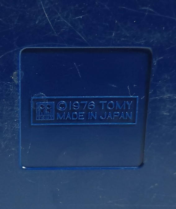 ⭐︎メイコ⭐︎ 咲音メイコ マニュアル 斜め上P daigoman ボーカロイド 同人 CD - メルカリ