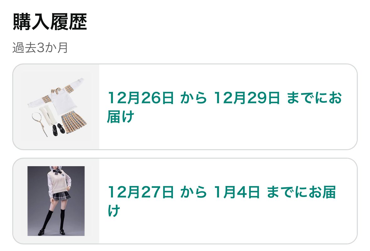 しぃ〜なっし～㌠subaru660 うがい！手洗い‼︎大洗‼︎! (@h_shiina660