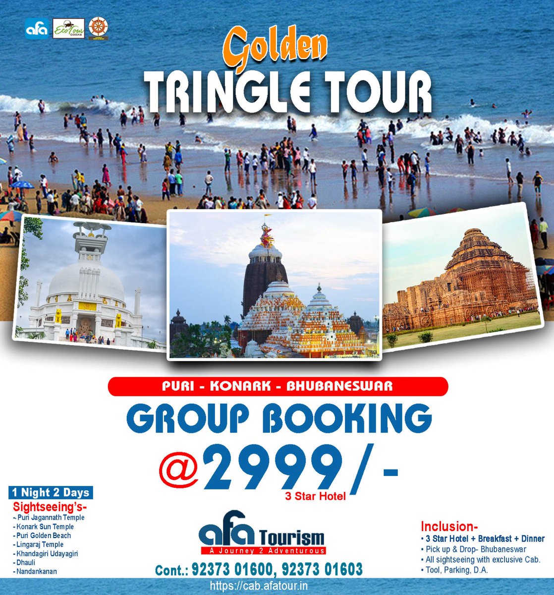 AfaTourism's tweet photo. https://t.co/57INXSiFf7