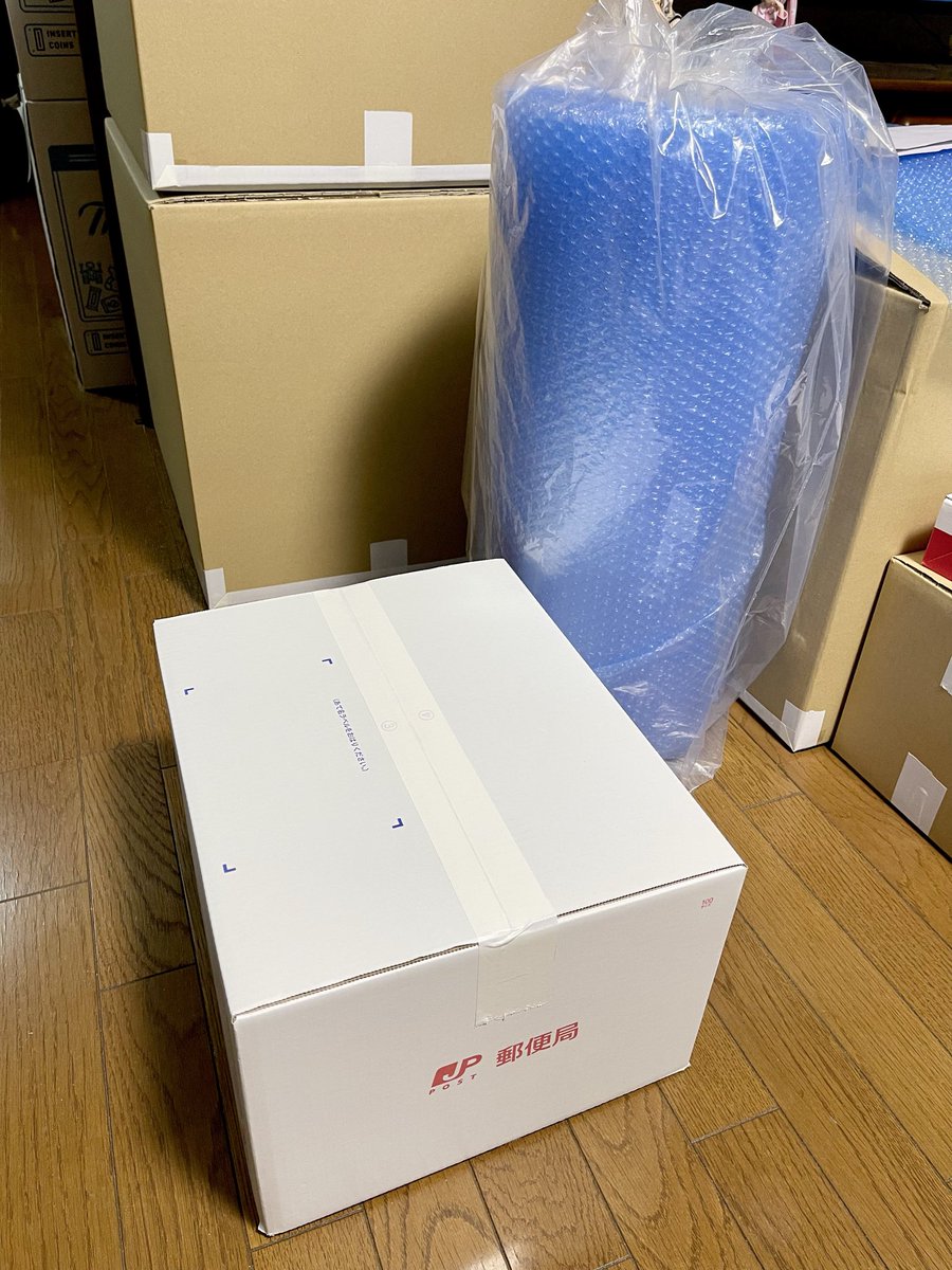 まとめ買い依頼