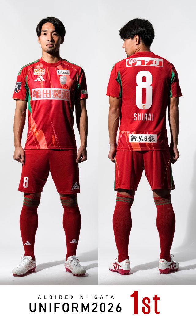 アルビレックス新潟の百年構想ユニフォーム、雪椿がコンセプトな上に