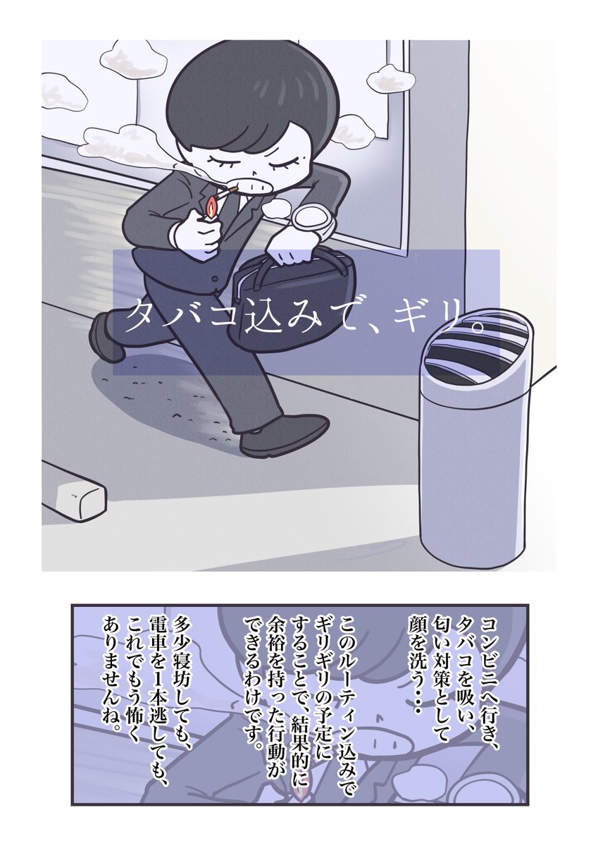 (2/2) 