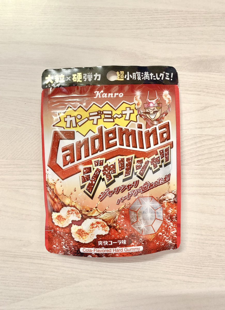 らきら (@Rakira_gummy39) / Posts / X